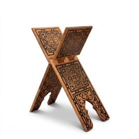 Selçuklu Yakma Desenli Ahşap Rahle - Büyük - 65 cm